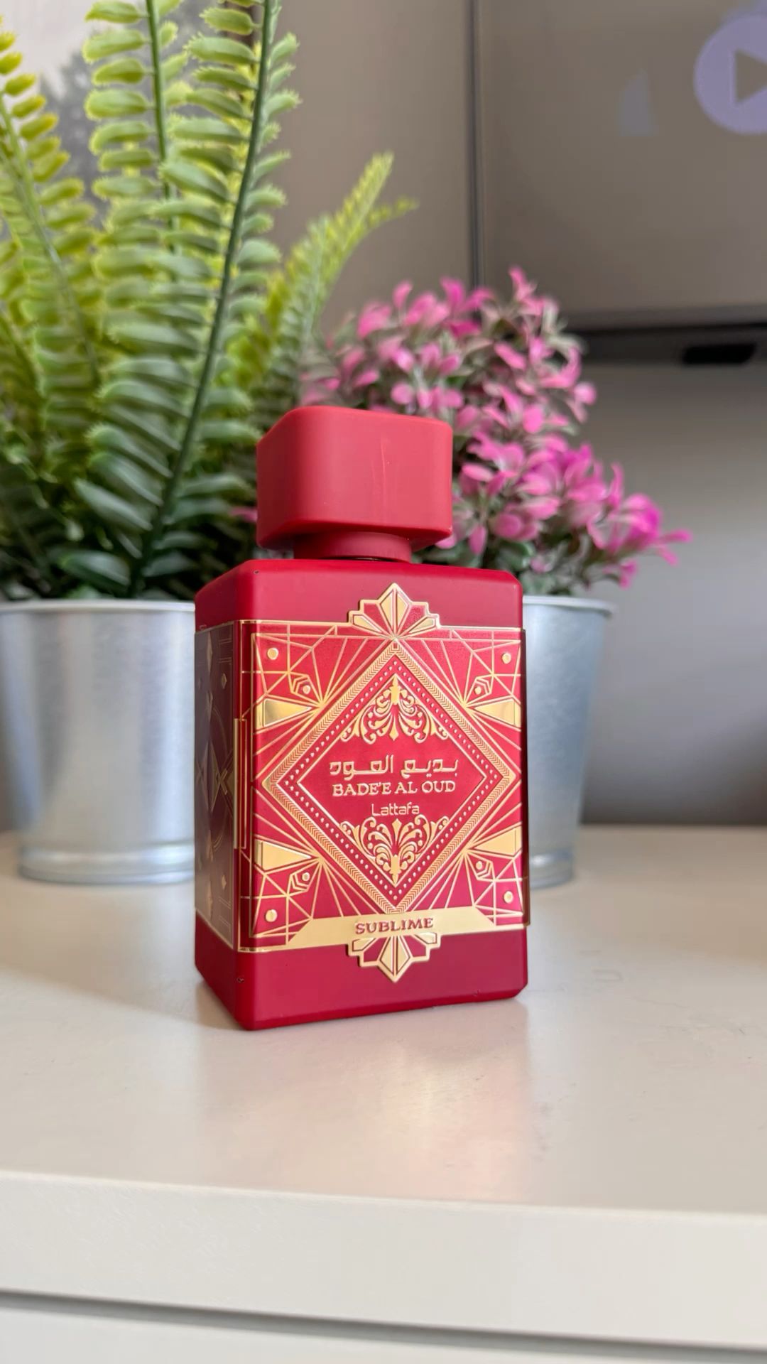 Badee Al Oud Sublime de Lattafa